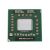 AMD Phenom II N970 S1 prosessori