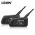 2 x Lexin LX-R6 Bluetooth intercom