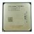 AMD Athlon X4 860K -prosessori