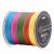 Kuitusiima SeaKnight Blade8 Multicolor 500m