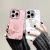 Apple iPhone 12/13/14/15/16 Disneys Mickeys Minnies suojakuori