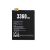 Doogee Shoot 2 akku 3360mAh