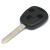 Toyota Avensis avaimenkuoret 2004-2009 3-nappia
