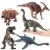 Dinosaurus lelut - eri malleja