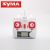 Syma ohjain X5HW X5HC