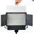 Godox LED500C Dual Color studio valo