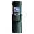 Nokia 8910i Dual Band -puhelin