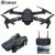 Eachine E58 WIFI  -drone