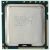 Intel Xeon X5670 LGA1366 prosessori