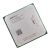 AMD FX 4100 AM3+ 3.6GHz prosessori