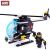 Rakennussarja SWAT Helicopter