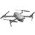 DJI Mavic 2 Zoom -drone