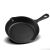 Non-stick valurauta paistinpannu 20cm