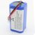 iLife akku 14.8V 2800mAh