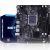 H55 LGA 1156 mATX emolevy