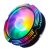 Wovibo RGB Compact jäähdytin