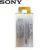 Sony Xperia XA1 Ultra akku 2700mA
