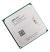 AMD FX 6300 AM3+ prosessori