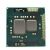 Intel Core i3-390M prosessori