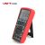 UNI-T UT181A Datalogger-yleismittari