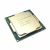 Intel Kaby Lake Pentium G4560 -prosessori