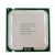 Intel Core 2 Duo E8400 -prosessori