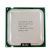 Intel Core 2 Duo E8400 -prosessori