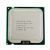 Intel Core 2 Quad Q9550 -prosessori