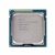 Intel Pentium G2020 -prosessori