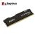 Kingston HyperX FURY DDR4 2400MHz ‐muistimoduli
