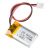 LiPo-akku 110 mAh / 3.7 V JST-PH