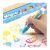 Water Drawing Mat- lasten vesivarimatto