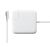 MagSafe laturi A1374 Macbook Air 45W 14.5V / 3.1 A