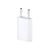 Apple 5 W USB laturi