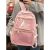 Japanese Kawaii Itabag