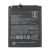 Xiaomi Redmi 5 akku 3200mAh