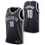 Brooklyn Nets NBA Pelipaita