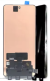 OnePlus 11R 5G / Ace 2 näyttö
