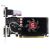 RADEON HD 6450 2GB -näytönohjain