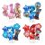 Paw Patrol Foliopallot