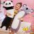 Squishy pehmolelu Kawaii Koala Panda