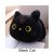 Squishy pehmolelu Huge  black cat