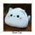 Squishy pehmolelu Huge  blue cat