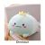 Squishy pehmolelu Huge Dinosaur