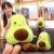 Squishy pehmolelu Cute Avocado