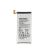Samsung Galaxy A5 2015 akku 2600mAh