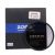 Zomei CPL -suodin 52-77mm
