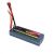 Tarvikeakku 5200mAh RC-autoon