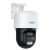 Reolink Trackmix PoE 8MP PTZ AI valvontakamera