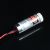 Ristilaser-moduuli 650nm 5mW